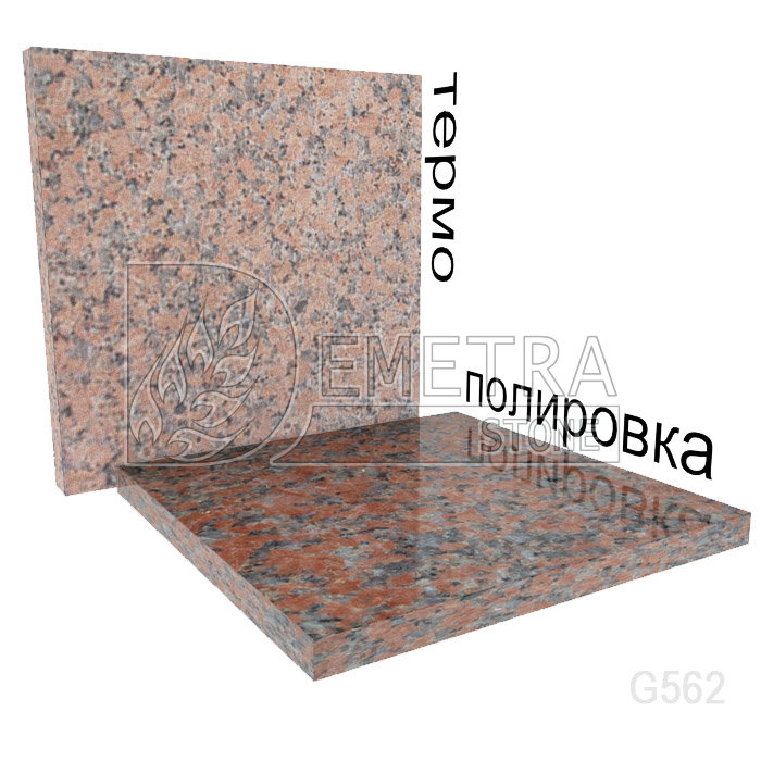 Гранит G562 Мапл Ред